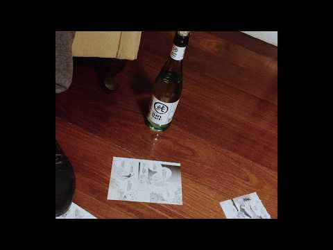 2. Pedro Wester - HIEI feat LIIPBEATZ [ prod. SOUTHBEATS ]