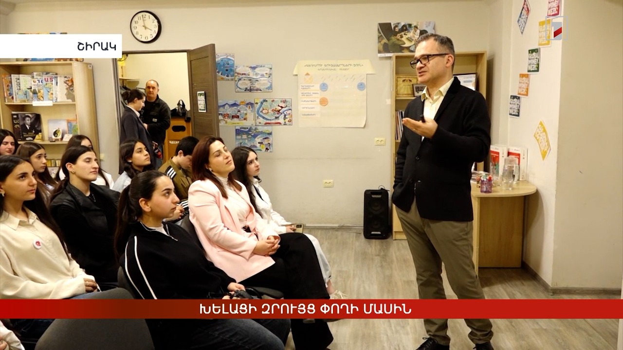 Խելացի զրույց փողի մասին