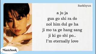 EXO-K "Angel" Easy Lyrics