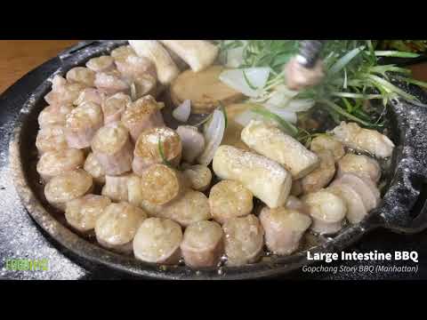대창 (Daechang) Churrasco coreano de intestino grosso no Gopchang Story NYC