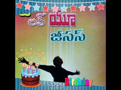 Happy birthday to Ravi kumar