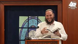 לשאוף להיות אנשים גדולים | הרב שחר אימבר | שיחות התחזקות | 13 (ישיבת ברכת יוסף - אלון מורה) - התמונה מוצגת ישירות מתוך אתר האינטרנט יוטיוב. זכויות היוצרים בתמונה שייכות ליוצרה. קישור קרדיט למקור התוכן נמצא בתוך דף הסרטון