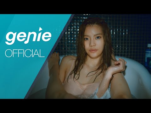 ANDA - Touch