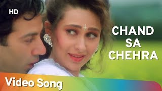 Chand Sa Chehra Jheel Si Aankhein | Ajay Songs | Sunny