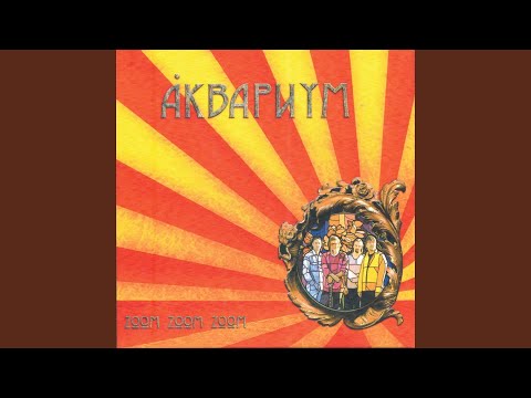 Video thumbnail for ***