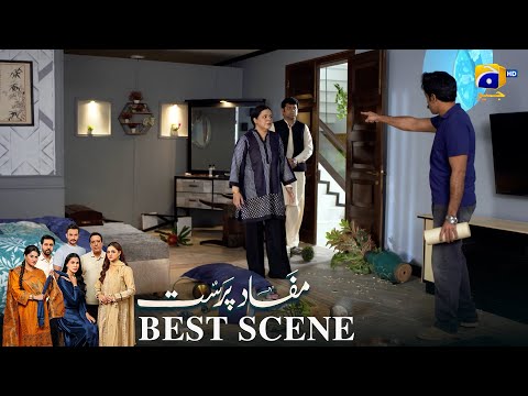 Mafaad Parast Episode 53 | 𝐁𝐞𝐬𝐭 𝐒𝐜𝐞𝐧𝐞 𝟎𝟐 | Nazish Jahangir Khan - Osama Tahir | Har Pal Geo
