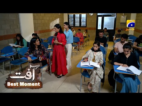 Aafat Episode 24 | 𝐁𝐞𝐬𝐭 𝐌𝐨𝐦𝐞𝐧𝐭 𝟎𝟏 | Laiba Khan - Ali Abbas - Hibba Aziz - Har Pal Geo