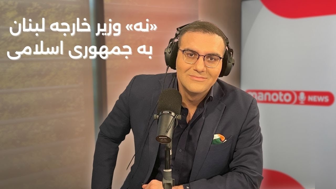 اخبار | ۱۹ آذر ۱۴۰۴