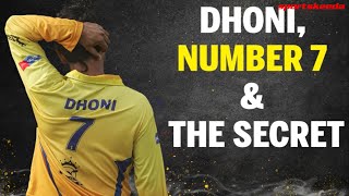 Dhoni REVEALS Secret Behind Jersey Number 7 | Mahendra Singh Dhoni | CSK | IPL 2022