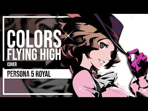 Video thumbnail for Colors Flying High