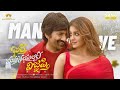 Manasuni Dochave Official Song 4k Bhartha Mahasayulaku Wignyapthi Ravi Teja Dimple Hayathi