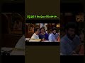 ఫస్ట్ నైట్ కి తలుపులు లేకుండా నా Soundarya Ram