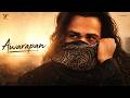 This Awarapan Song Awarapan 2 Arijit Singh Emraan Hashmi Awarapan 2 Movie Song Update