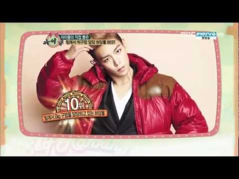 121010 - TOP (BIG BANG) - #10. BigHole Idol @ MBC Weekly Idol