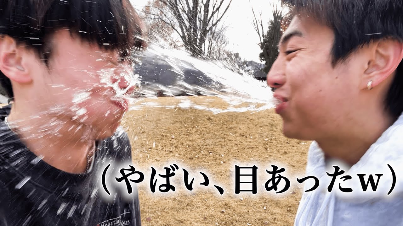 【爆笑】目が合わないように目を開けろ