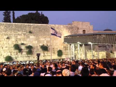 ACHEINU (OUR BROTHERS) -Tisha B'Av 5775 @ The Kotel