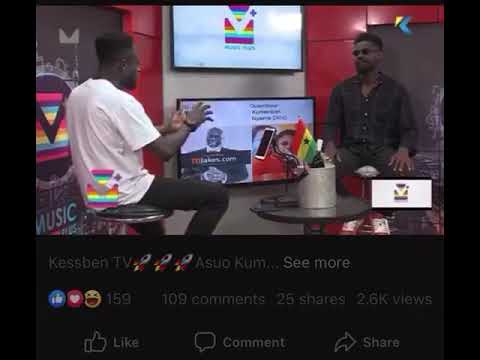 KUMERICA founder Kofi Jagadu