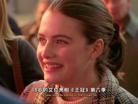 戲裡她是地道美式甜妹，戲外卻是倫敦冷豔少女 在她因為身材而被網暴時，卻直面偏見，用《校園之外》的溫柔內核打動了所有人。 #艾拉・布賴特 #校園之外 #offcampus