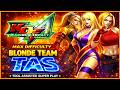 TAS KOF MAXIMUM IMPACT REGULATION A BLONDE TEAM B JENET BLUE MARY LIEN NEVILLE