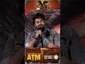 Watch The Thrilling Web Series ATM PaisalThoAata Only On Zee5 ATMOnZee5 Jan 20th