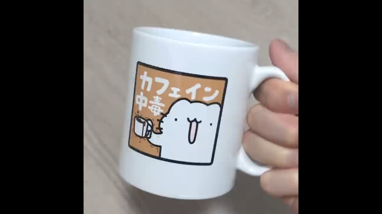 マグカップできた