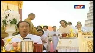 Royal family offering meals to monks