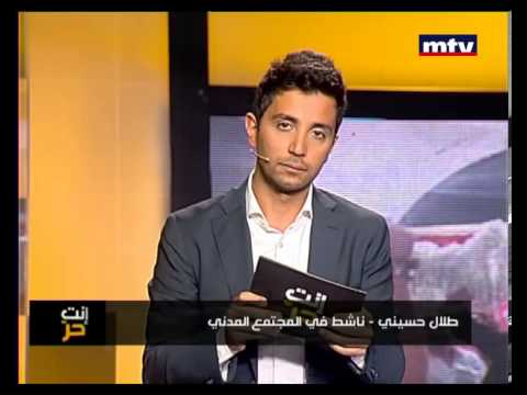 Enta Horr 22 Jan 2013