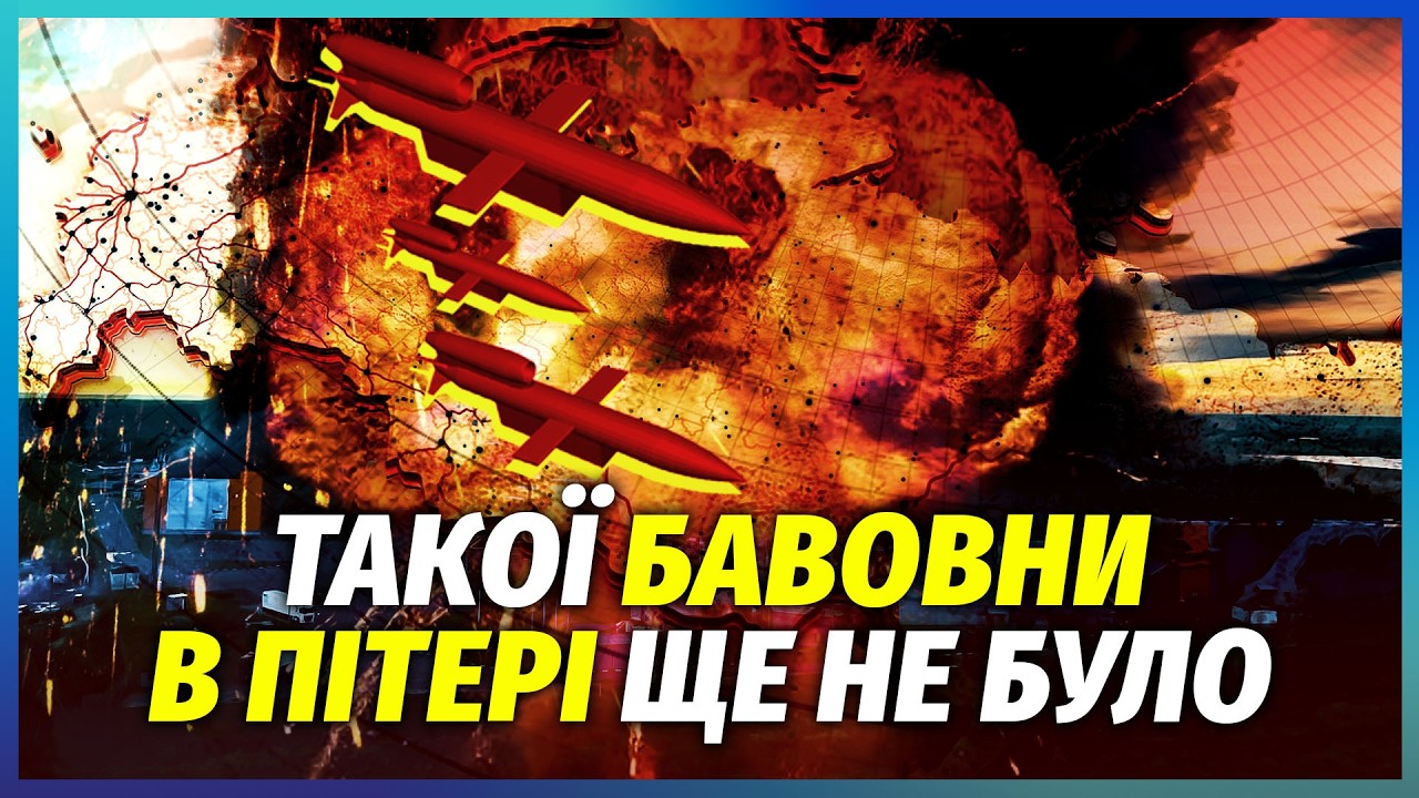 💣Підірвали ЖИРНУ ЦІЛЬ НА WILDBERRIES! ВЛУПИЛИ НОВИМИ "ФЛАМІНГО"? Горить ТАЄМНИЙ А?