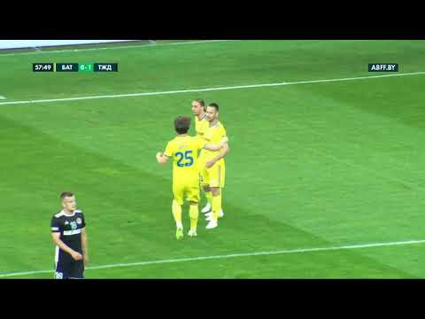 БАТЭ - Торпедо-БелАЗ 1:1