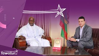 رئيس حزب الرباط السعد ولد لوليد في مقابلة خاصة مع تواتر