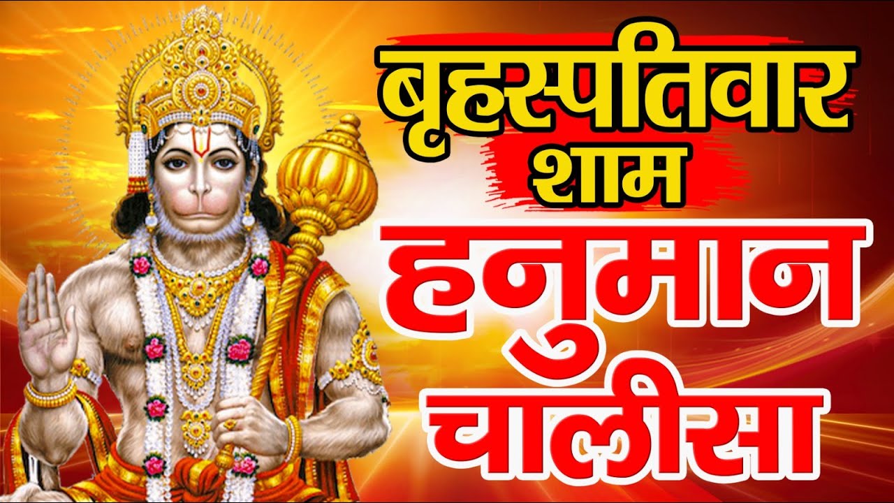 महालक्ष्मी का चमत्कारी धनप्राप्ति महालक्ष्मी मंत्र : ॐ महालक्ष्मी नमो नमः | विष्णु लक्ष्मी महा मंत्र