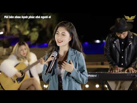 Đời Này Thương Em Official Quỳnh Lady x Song Đạt Media | Cảm Ơn Anh Cho Em Biết Yêu