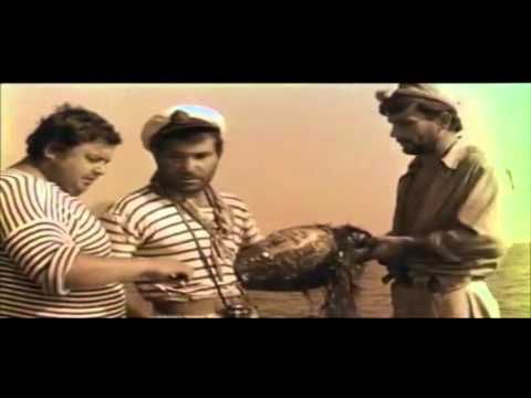 Цаца, ама риба!