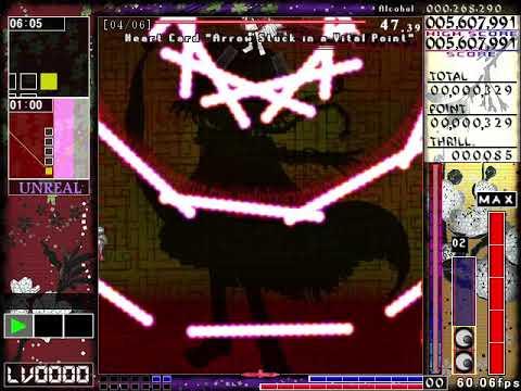 Len'en 4 - Brilliant Pagoda or Hahaa Castle Unreal Mitori No Miss No Bomb No Flashbomb Level 0 Sese