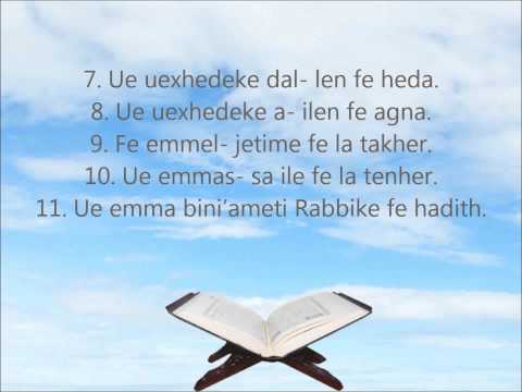 Meso Suren Duha (  Në Transliterim Shqip dhe Përkthim Shqip ) Në HD