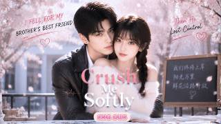 I Fell for My Brother’s Best Friend… Until His Kiss Changed Everything ❤️‍🔥| ENG DUB#drama