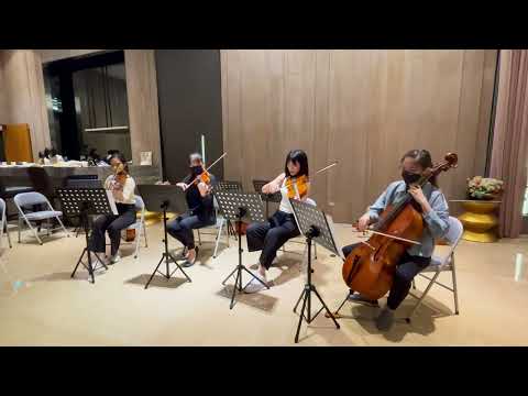 高熊音樂🎵成人弦樂聯歡餐會