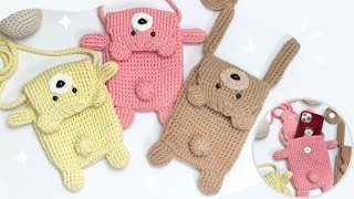[숩니공방] 코바늘 곰돌이 핸드폰 가방 만들기 / crochet phone bag