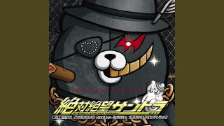 Cover art for KIDS WORLS