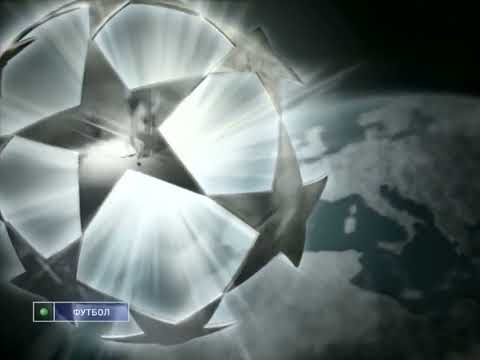 Спартак (Москва) - Реал (Мадрид) ⚽️ Лига Чемпионов 1998/99 ⚽️ Группа C, 2-й тур (30.09.1998)