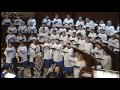 The First Nowell (arr. David Willcocks)