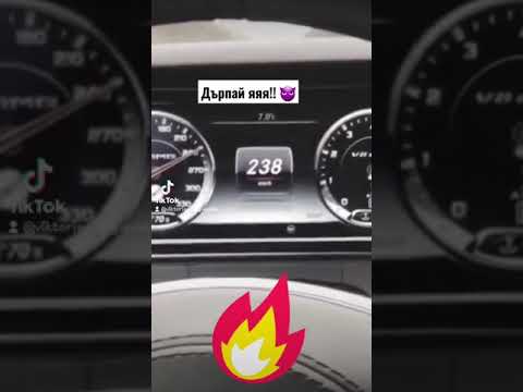 Теди Александрова и Емануела - Дърпай я #дърпай #300