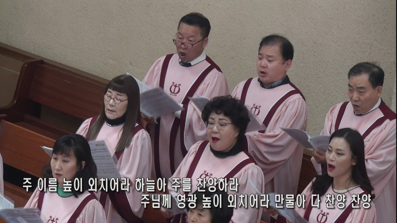 찬양 영상