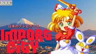 Import City #5 (Kingdom Grand Prix/Saturn & Twinkle Star Sprites/Saturn)