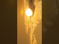 Seriously! The Sun could destroy Earth in 2025 #seriously #the #sun #could #destroy #earth #in #2025