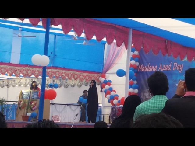 Maulana Azad College of Engineering and Technology video #1