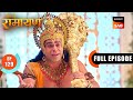 Hanuman Ji ने Garud से की मदद की गुहार Shrimad Ramayan Ep 129 Full E