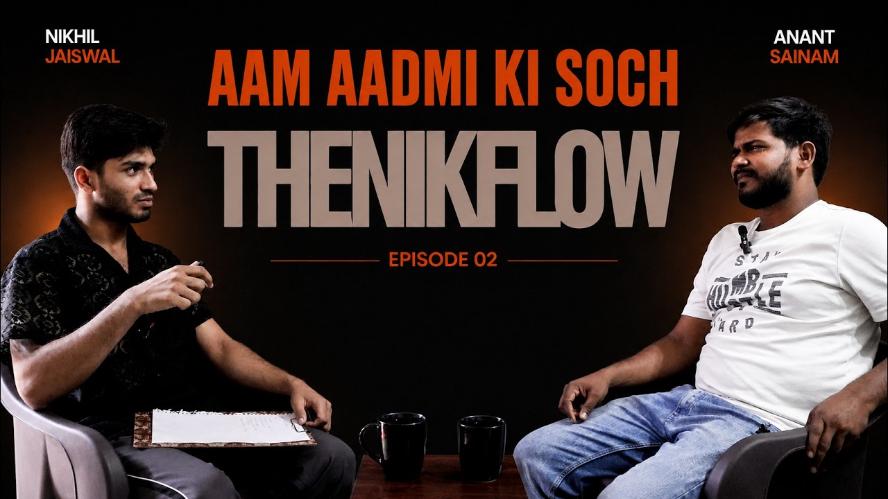 ft. Anant Sainam