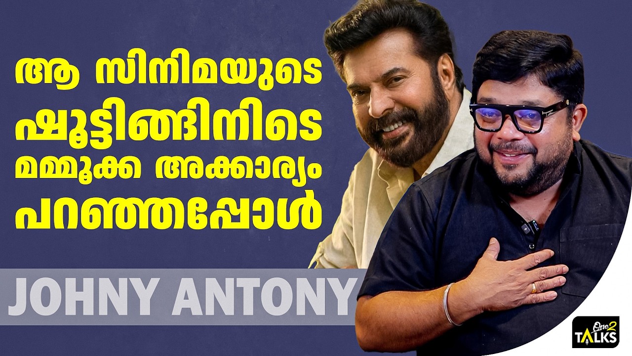 ഹൃദയം കൊണ്ടഭിനയിക്കുവരാണ് മതിപ്പുളവാക്കുക| Madhuramee Jeevitha