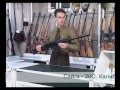 Русское оружие Выбор Оружия. Часть 1. Russian hunting weapons. The choice ...